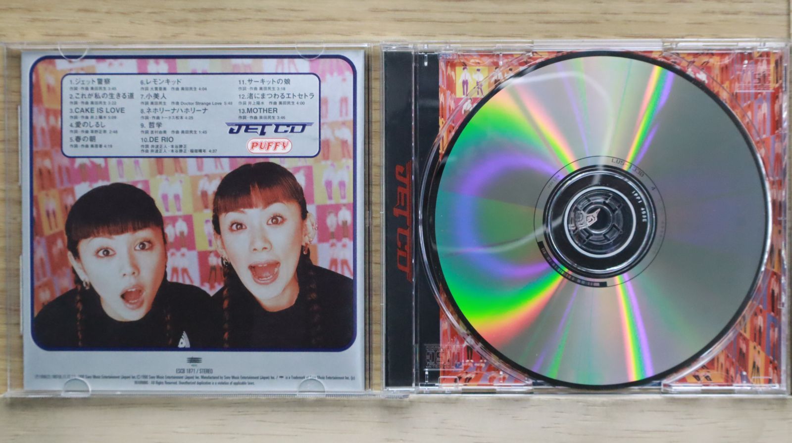 国内盤CD☆パフィー/PUFFY□ JET CD 【ESCB1871/4988010187125