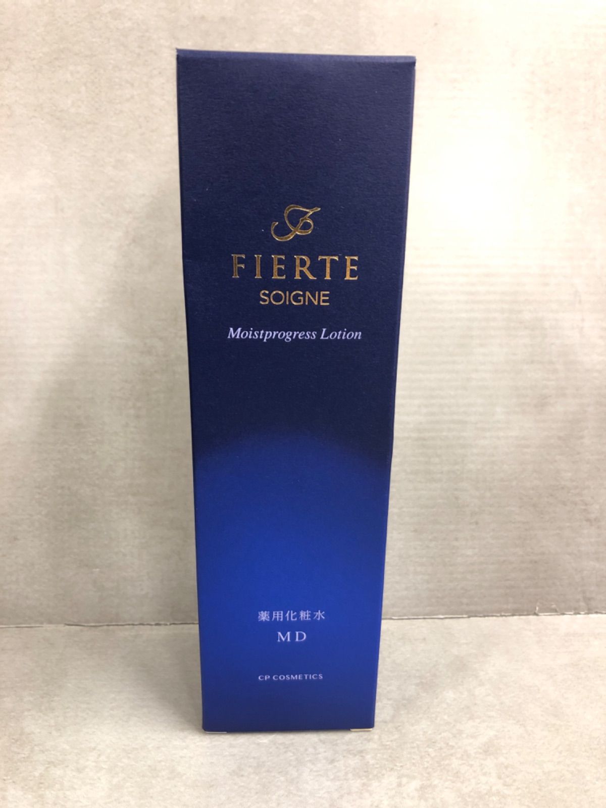 未使用　ソワーニュ フィエルテ モイストプログレス ローション r MD SOIGNE FIERTE ソワーニュ フィエルテ モイストプログレス
