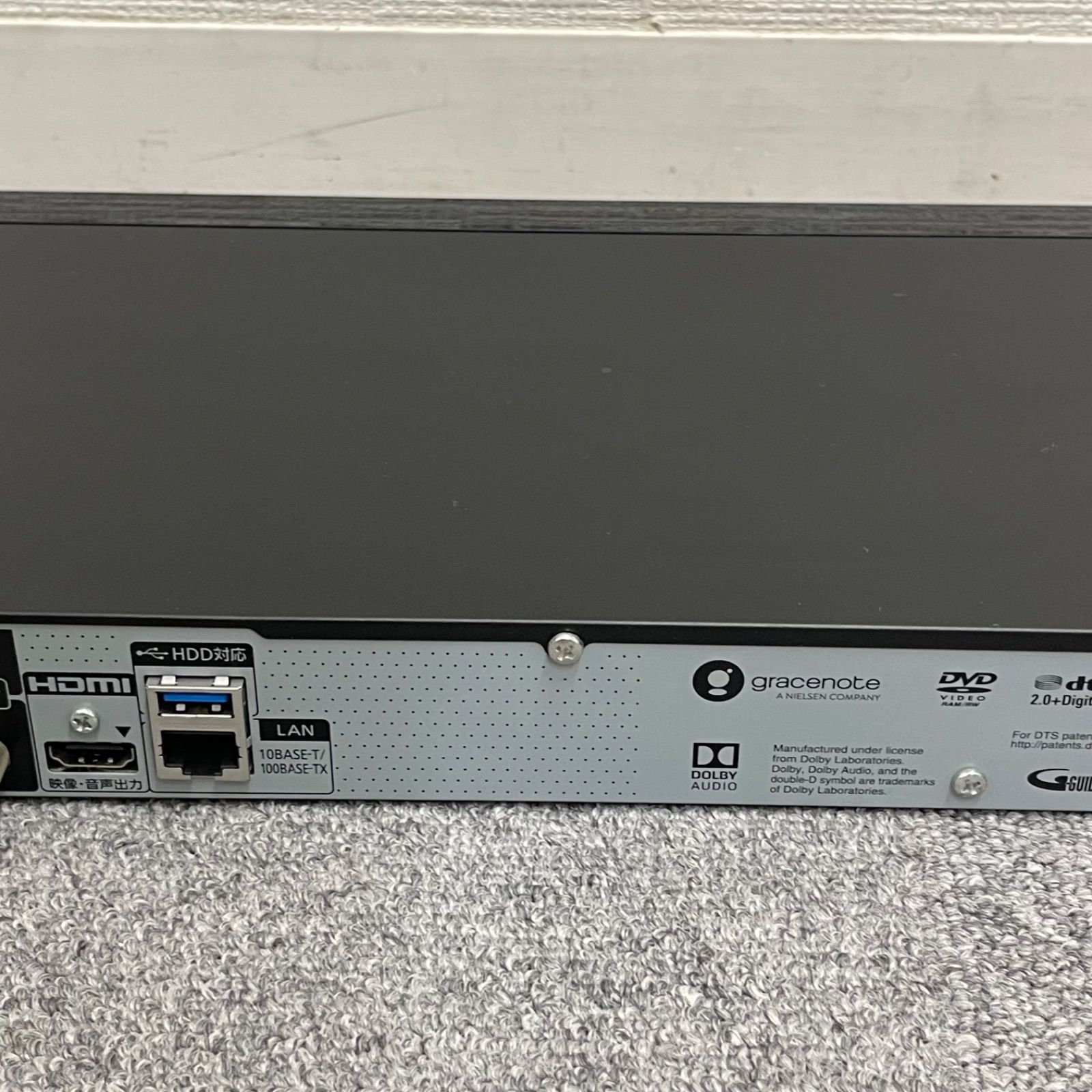 パナソニック　ブルーレイレコーダー DMR-BW1050 2019年　ジャンク NPA】ジャンク 2019年製 Panasonic パナソニック ブルーレイ
