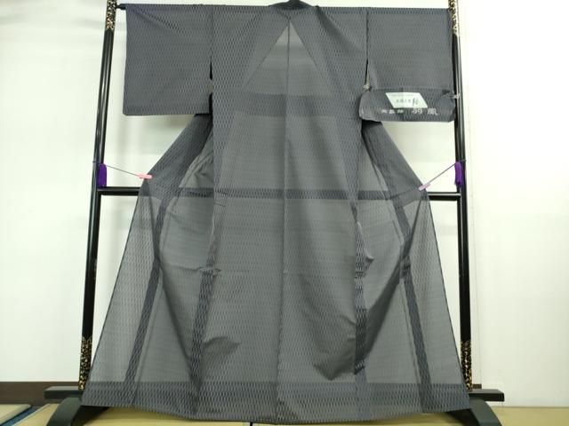 平和屋着物 上 夏物 本場大島紬 夏大島 羽風 褐色地 証紙付き DZAA9127kh5