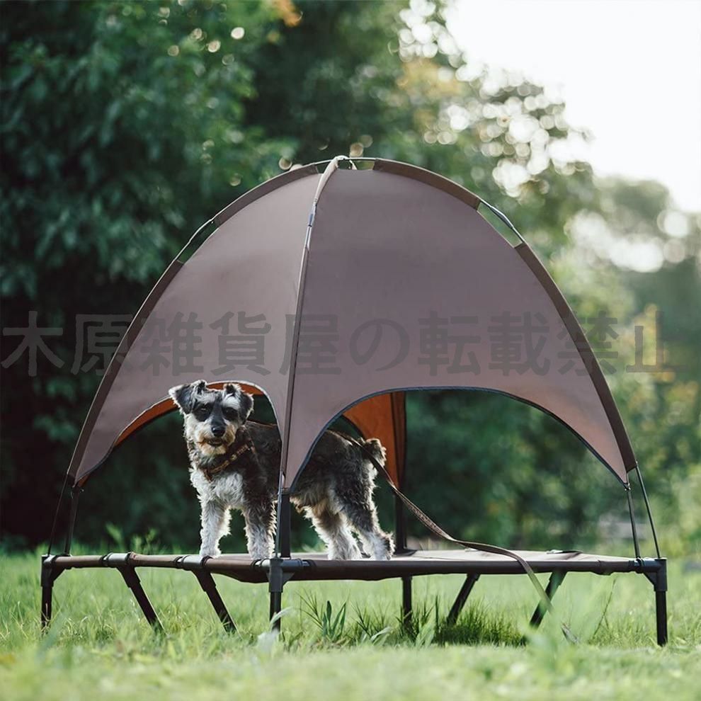 サイズXL キャノピー 付 ペット用 メッシュ ベッド 選べる2サイズ サンルーフ 取り外し 組み立て式 脚付き コット テント キャンプベッド コンパクト収納 屋内 屋外 犬 猫 アウトドア キャンプ