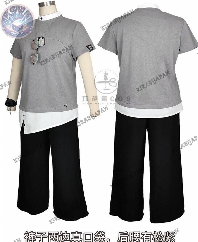 ハロウィン仮装