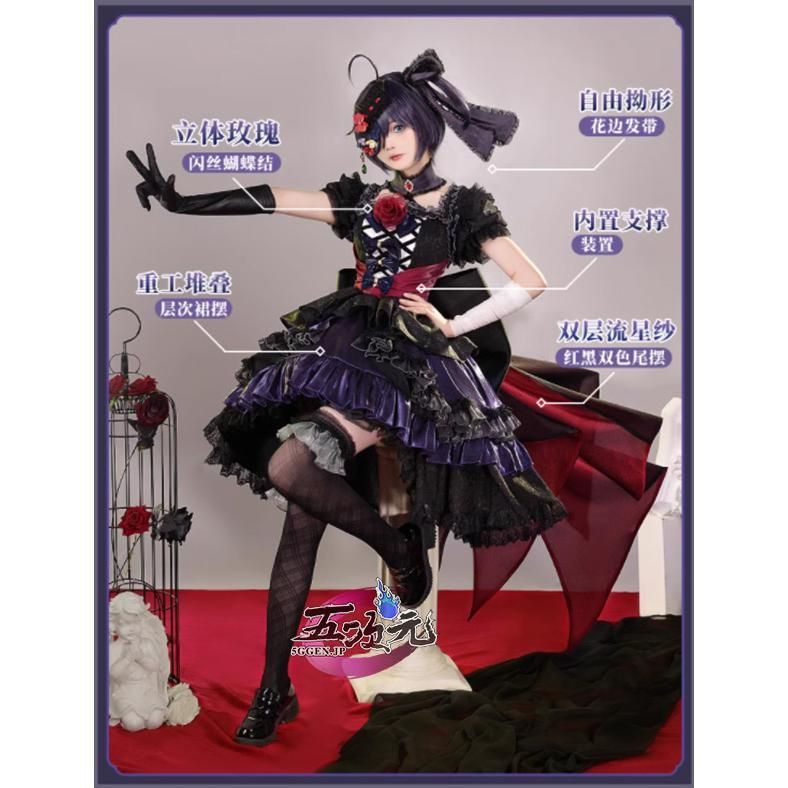 ハロウィン 三分妄想 中二病でも恋がしたい コスプレ 小鳥遊六花 衣装 Blu-ray初回 表紙Ver ウィッグ 追加可 BJ0930ML03 ハロウィン