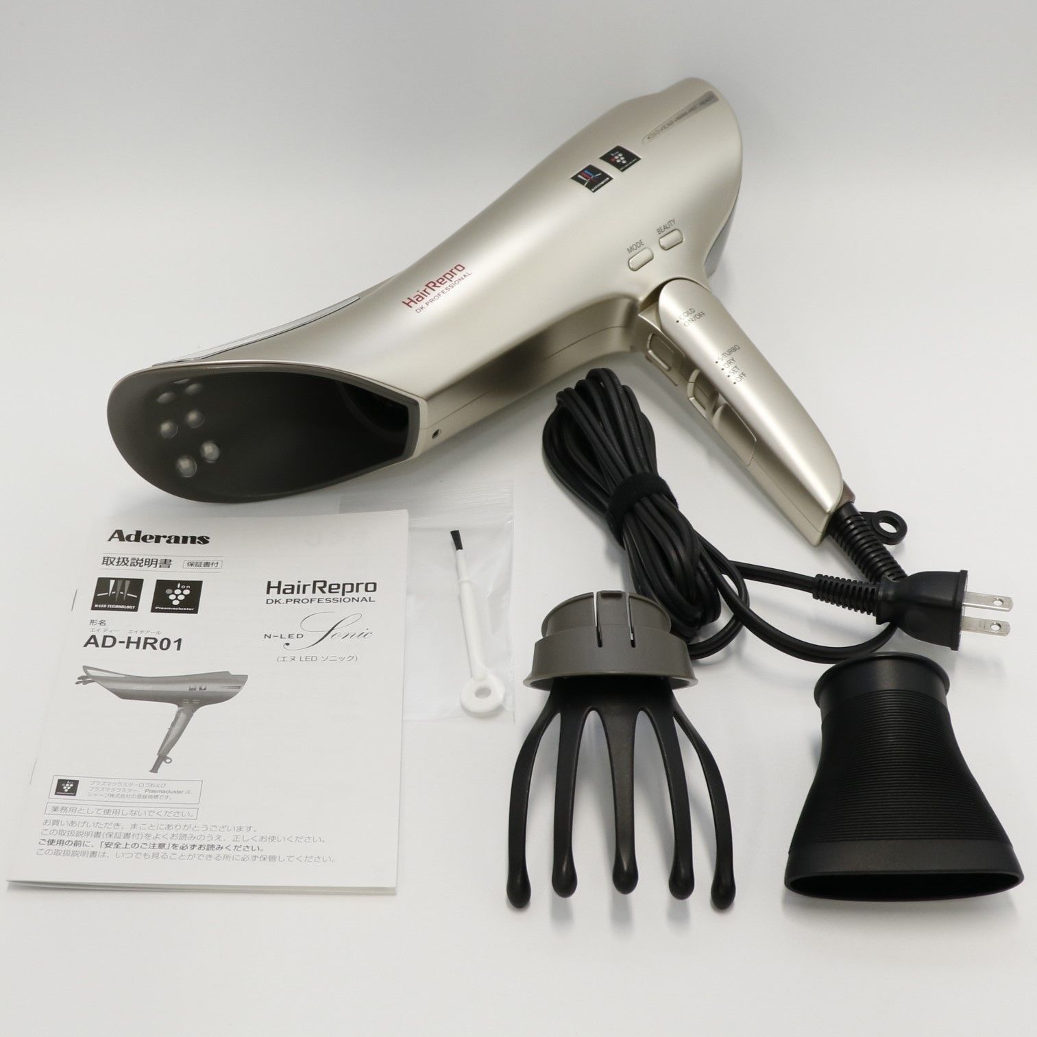 アデランス スカルプケアドライヤー ヘアリプロ N-LEDソニック AD-HR01  