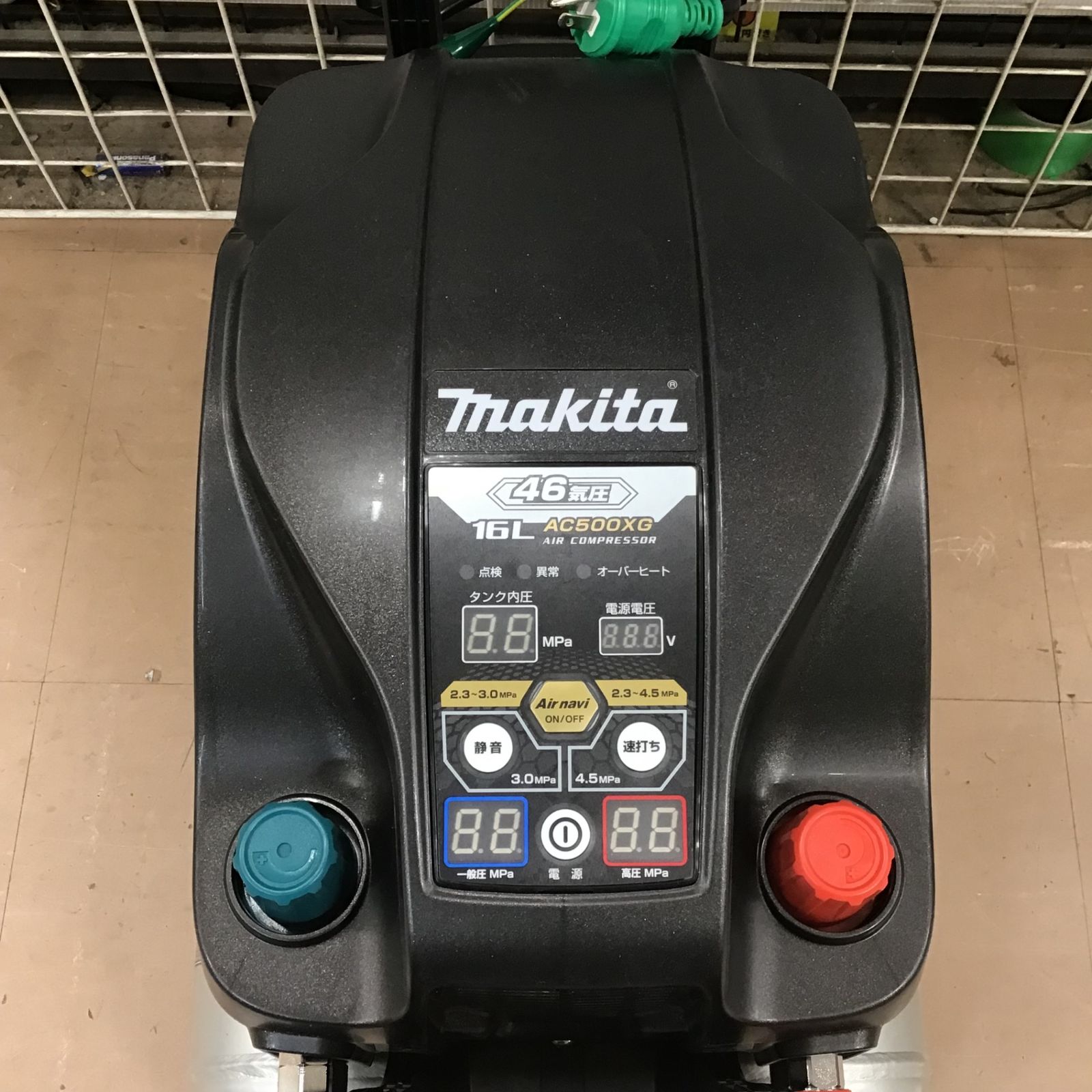 ☆マキタ(makita) エアコンプレッサー AC500XGB【草加店】 - メルカリ