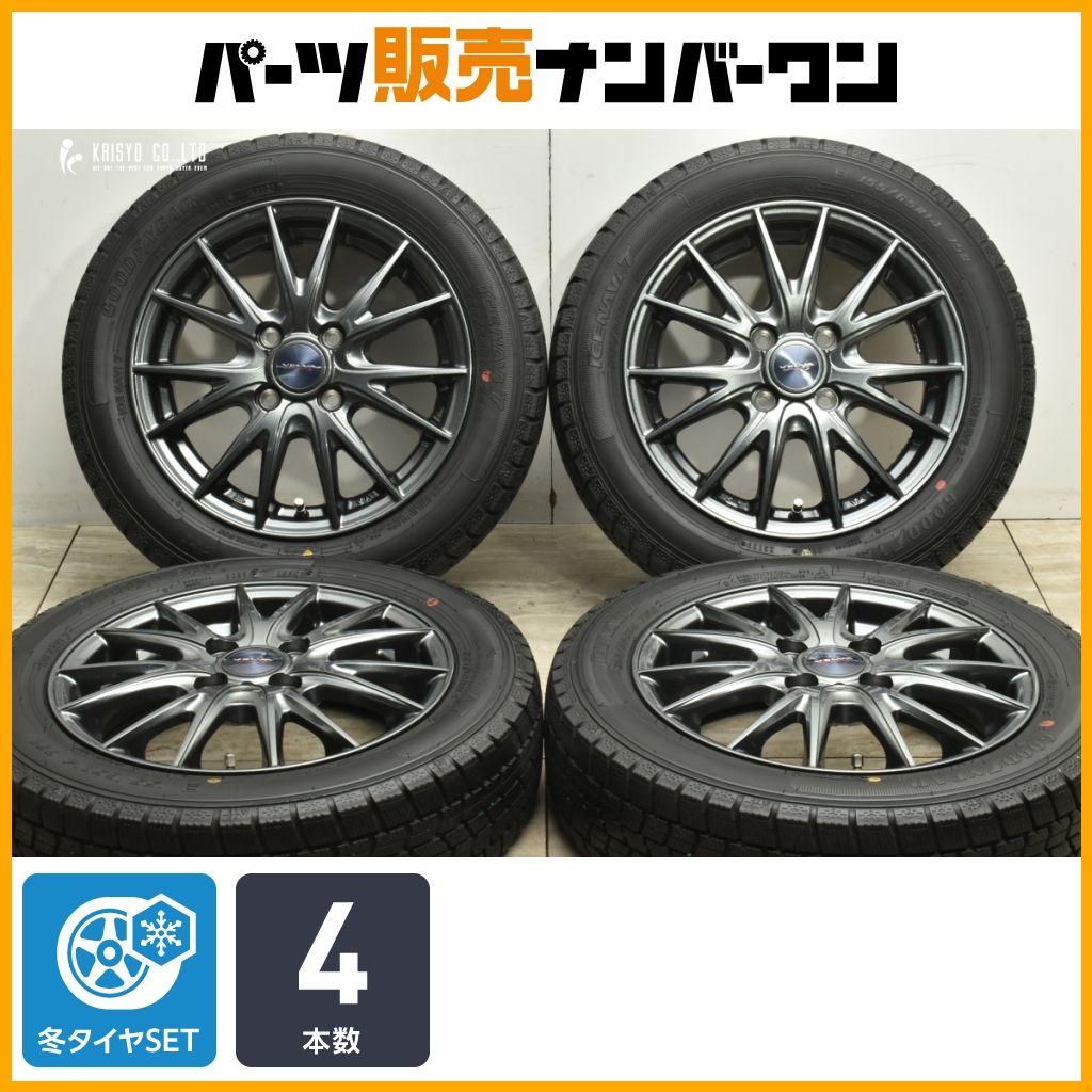スタッドレス ヴェルヴァ 14in 4.5J 45 PCD100 グッドイヤー アイスナビ7 155 65R14 ワゴンR アルト タント ムーブ N-ONE N-BOX N-WGN