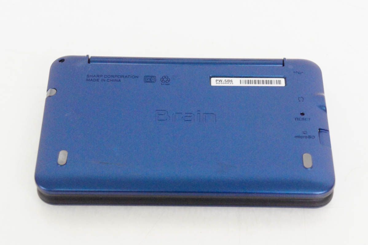 中古】SHARPシャープ カラー電子辞書 Brain PW-SB6 大学生・ビジネス