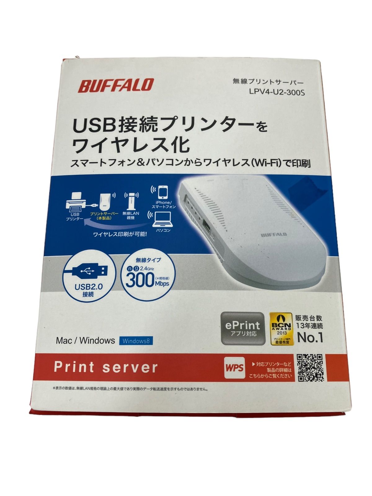 新品未使用】BUFFALO バッファロー IEEE802.11n/g/b USB2.0用 無線