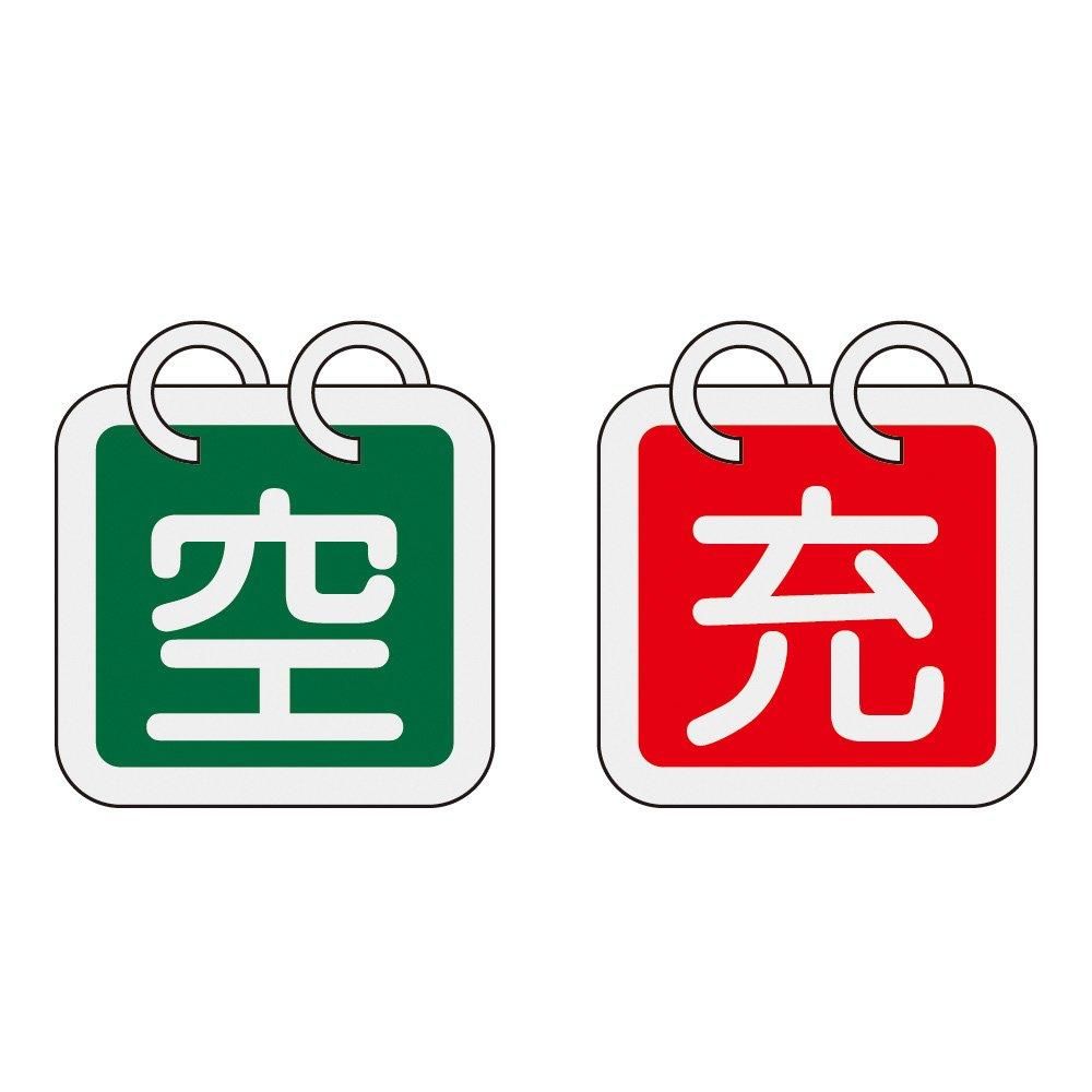 激レア 市原隼人 2013年カレンダー 未開封（市原隼人/市原隼人
