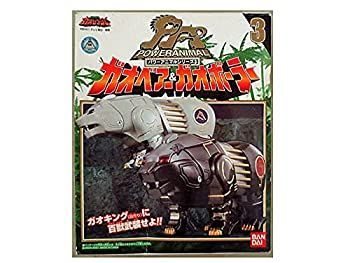百獣戦隊ガオレンジャー　ガオベアー&ガオポーラー 百獣戦隊ガオレンジャー (ヒャクジュウセンタイ) ガオポーラー