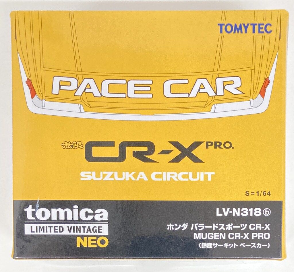 ゴールデンパッドχ｜株式会社デイトナ 2輪 デイトナ ハイパー