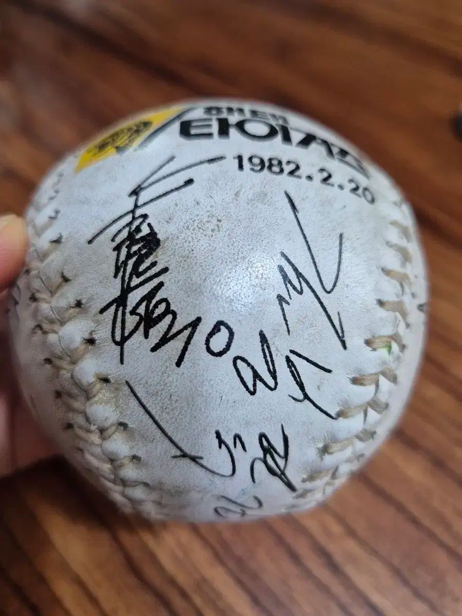 メジャーリーグ 朴 賛浩（パク・チャンホ） 直筆 サインボール 朴 賛浩