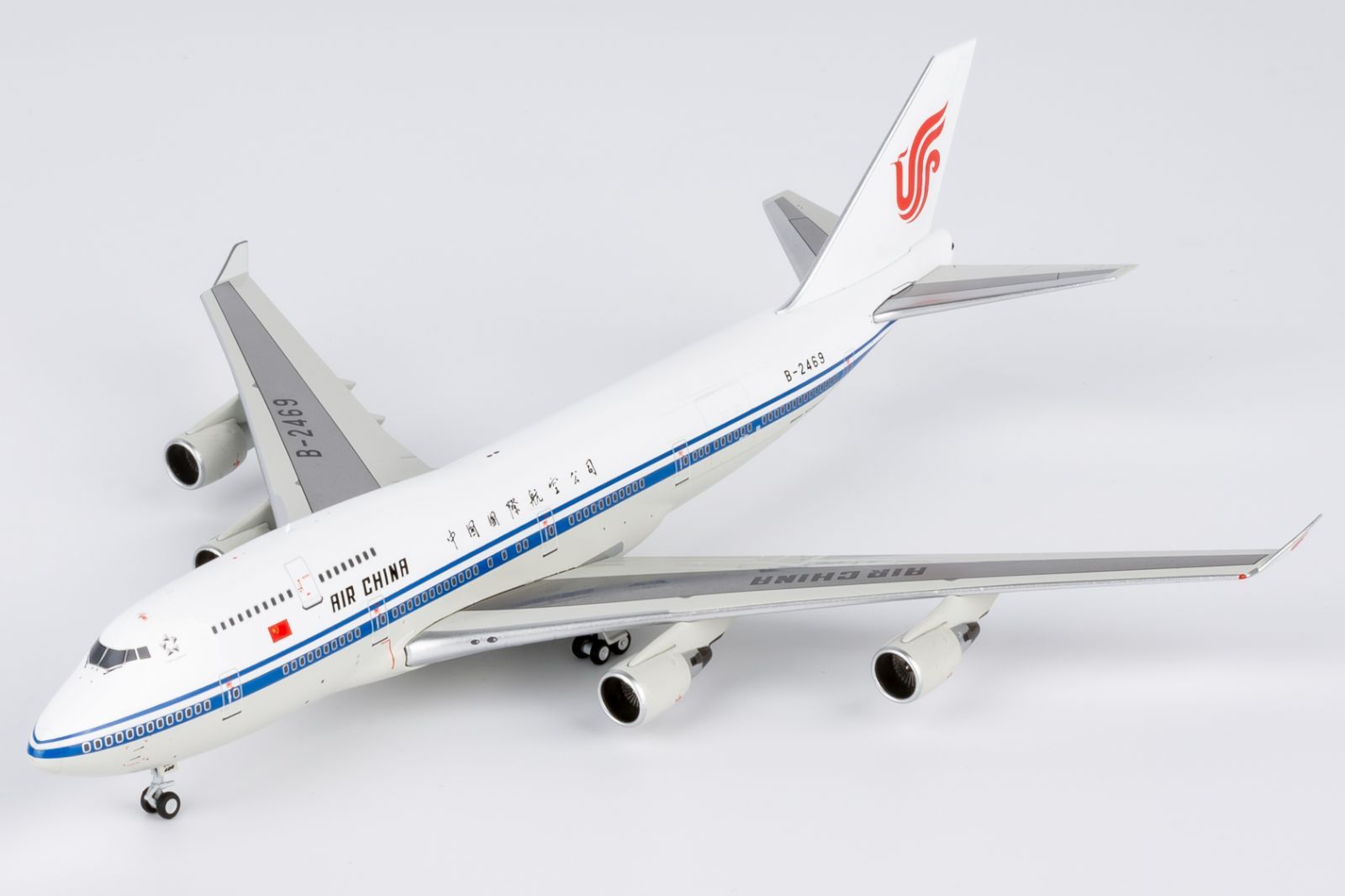  NGmodel 中国国際航空 747 400 M B 2469 1 04008 航空機 ヘリコプター 模型 プラモデル