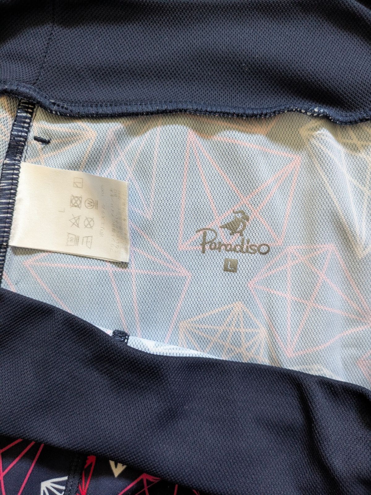 パラディーゾ テニスウェア ゲームシャツ2枚 スコート1枚 PARADISO パラディーゾ テニス ウェア シャツ スコート 上下