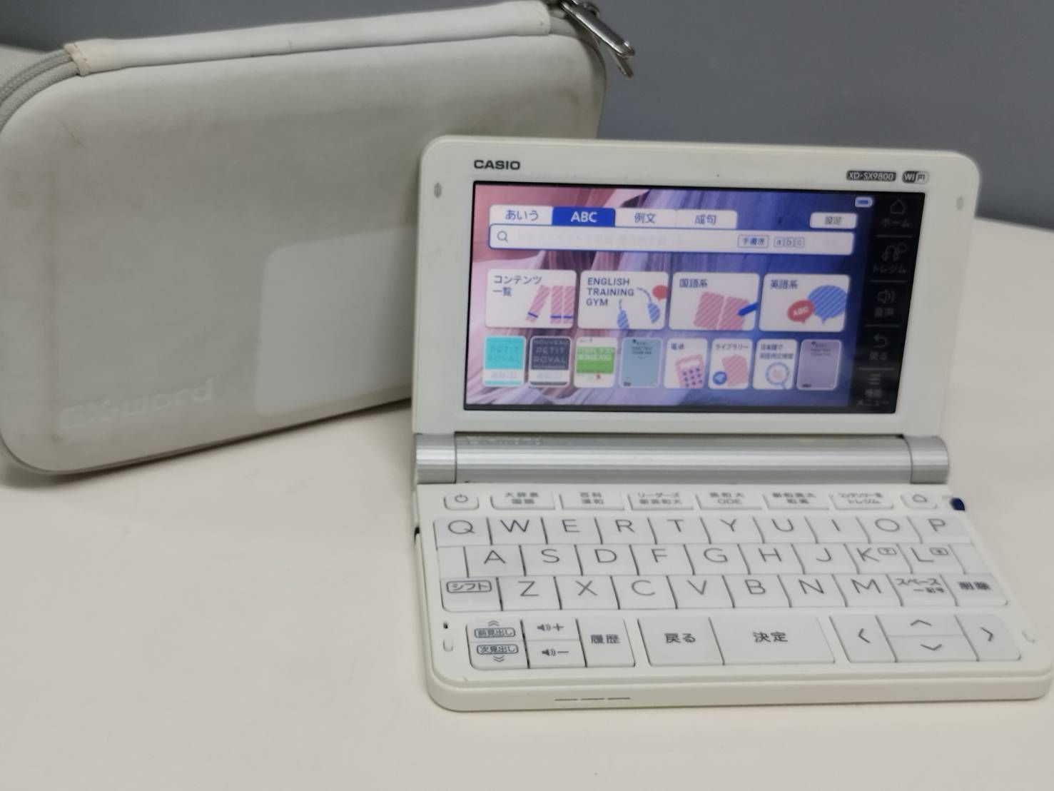 CASIO XD-SX9800 ホワイト 電子辞書 【公式通販】