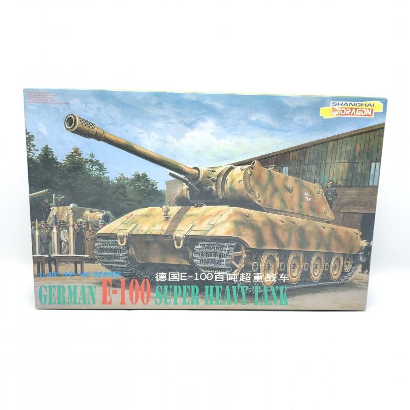 (未使用･未開封品)ドラゴン 1/35 ドイツ 超重戦車 E-100 プラモデル Amazon | ドラゴン 1/35 ドイツ 超重戦車 E-100 プラモデル