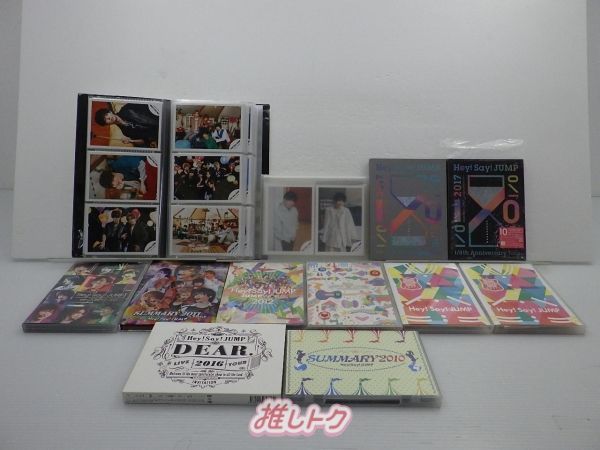 Hey! Say! JUMP グッズセット 有岡大貴中心 - メルカリ
