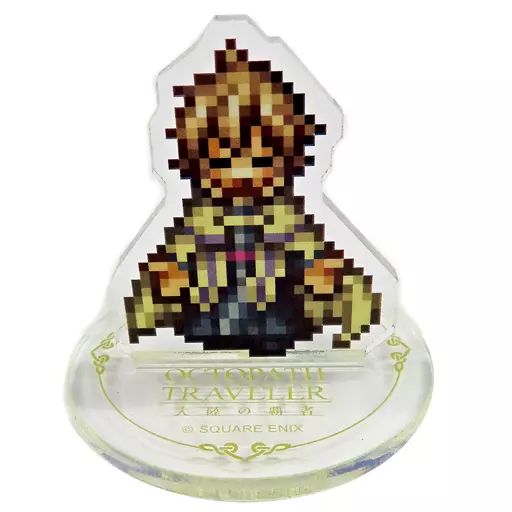 オクトパストラベラー　大陸の覇者　アクリルスタンド　新品未開封品 オクトパストラベラー 大陸の覇者 アクリルスタンド vol.2 vol.3