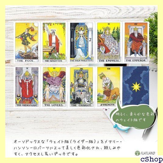 楽天市場】【日本語解説書付き】 ユニバーサル・ウェイト