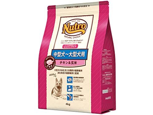 Nutro ナチュラルチョイス シニア犬用 中型犬~大型犬用 チキン-玄米 4kg ドライフード 総合栄養食 エイジングケア ドッグフード 犬 自然素材 香料 着色料 無添加 ニュートロ