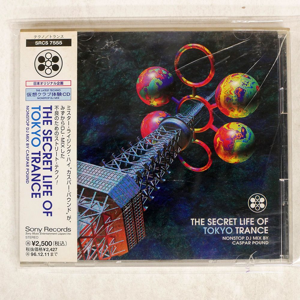 新品未視聴だけどケース割レア盤frank oceanendlessDVD &CD
