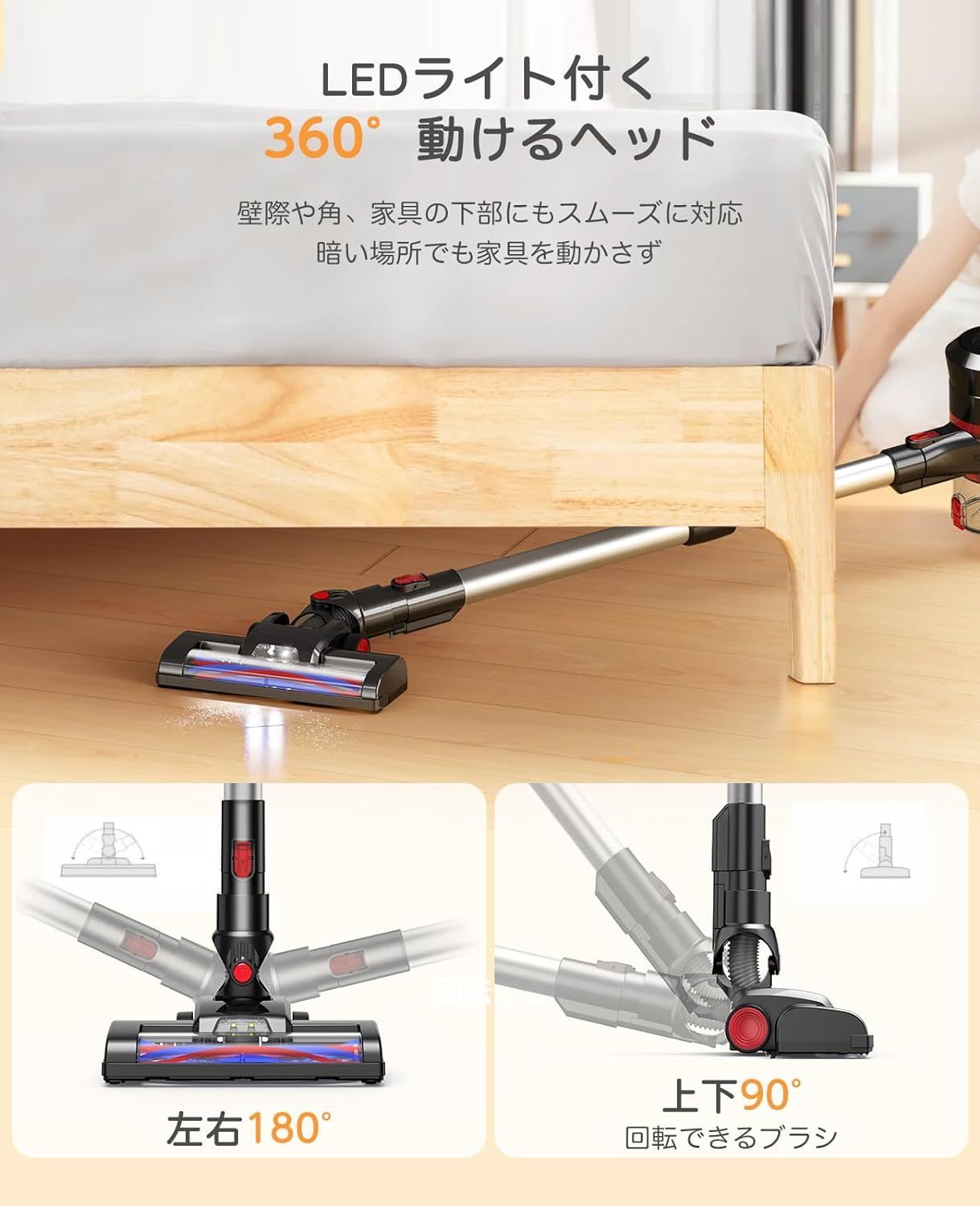 掃除機 コードレス【2024業界初&48000pa強力吸引&24段階パイプ 掃除機 コードレス【2024業界初&48000pa強力吸引&24段階パイプ