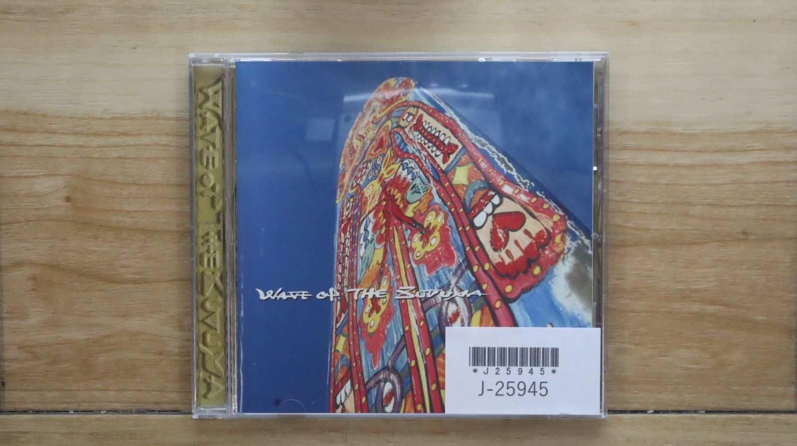 国内盤CD☆松任谷由実/Yumi Matsutoya□ スユアの波 【TOCT10001