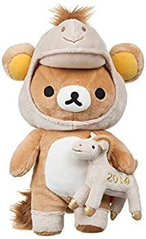 リラックマ ぬいぐるみ リラックマ お正月 午年