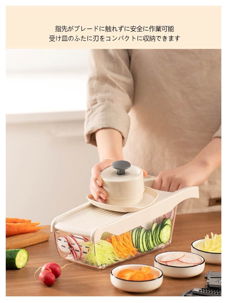 手動ハイ-スライス用　千切り・はず切りセット(2×2) コンパクト調理器セット（両刃スライサー、千切り、おろし、指ガード