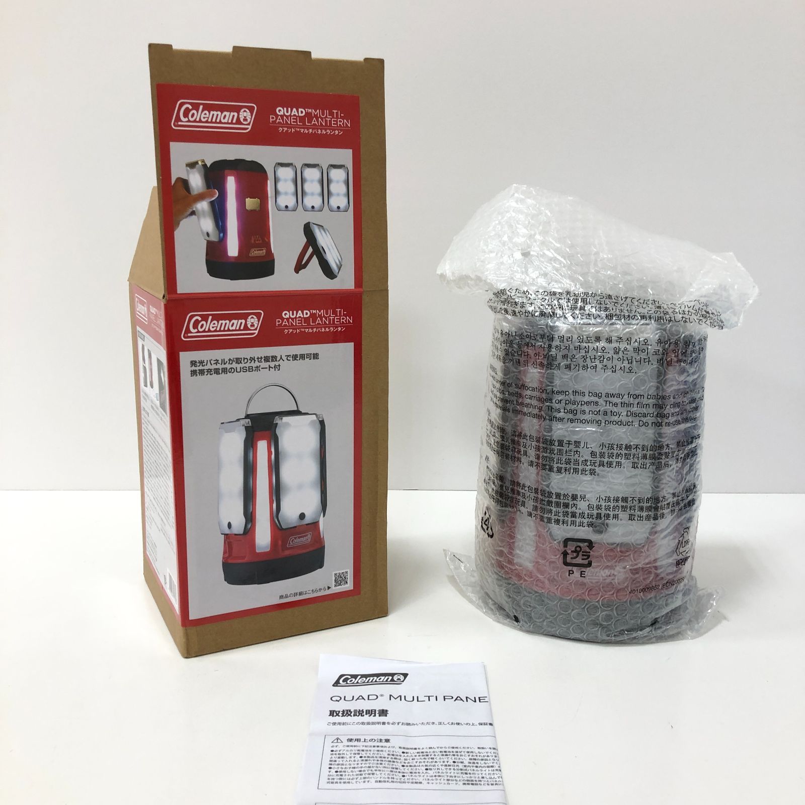 07m0528 Coleman コールマン QUAD MULTI PANEL LANTERN クアッドマルチ