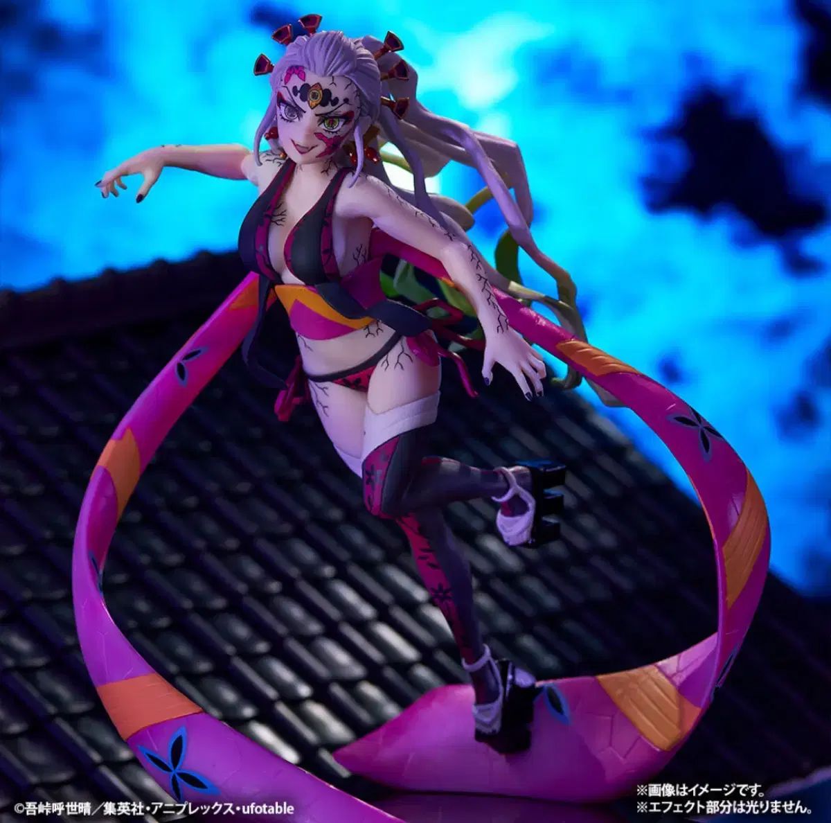 鬼滅の刃 一番くじ D賞 妓夫太郎 フィギュア 鬼滅の刃』遊郭編の一番