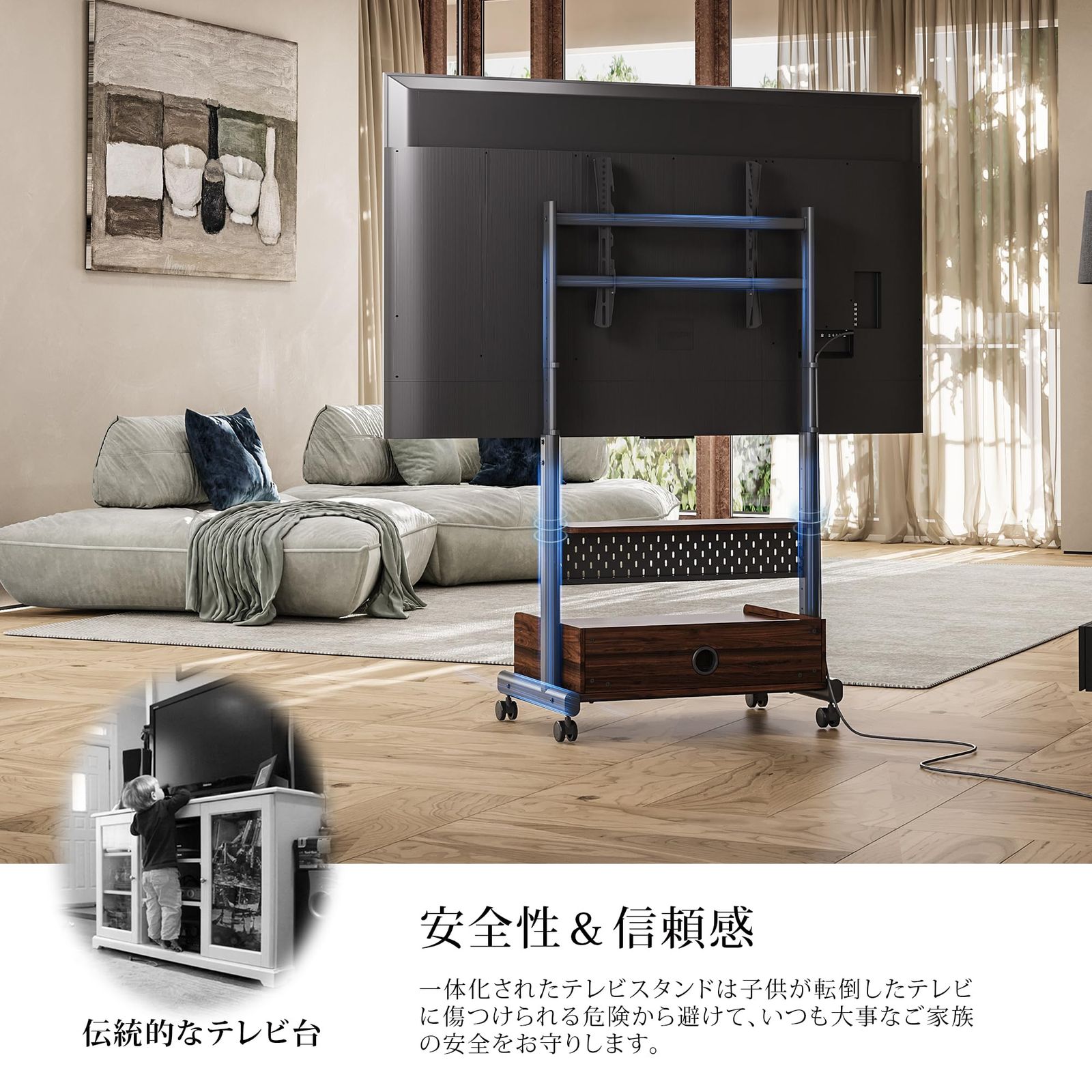 大容量収納 安定性よい
