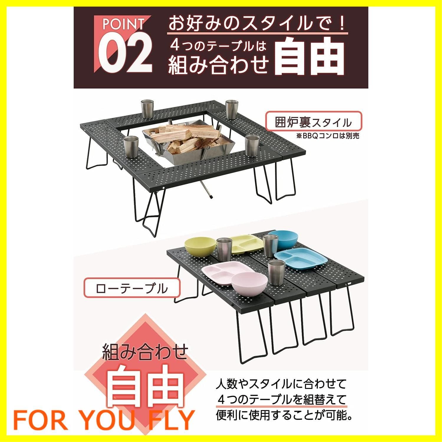キャンプ アウトドア
