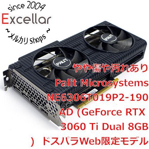 bn:17] PALIT GeForce RTX 3060 Ti Dual 8GB NE6306T019P2-190AD PCIExp 8GB -  メルカリ