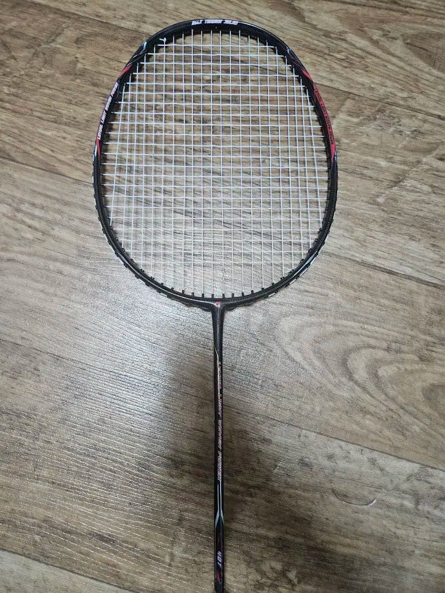 ウーブンパワー