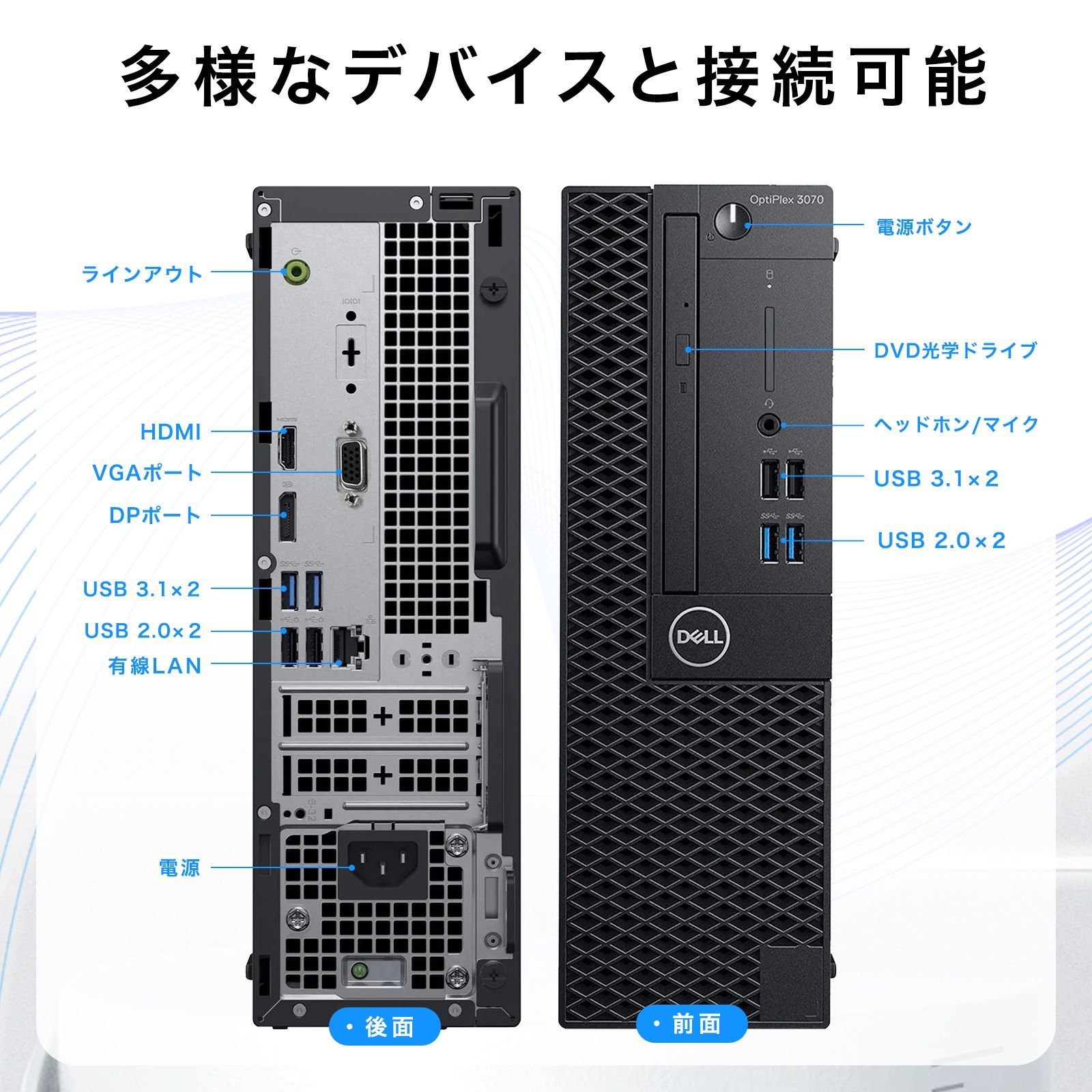 SSD128G作 済