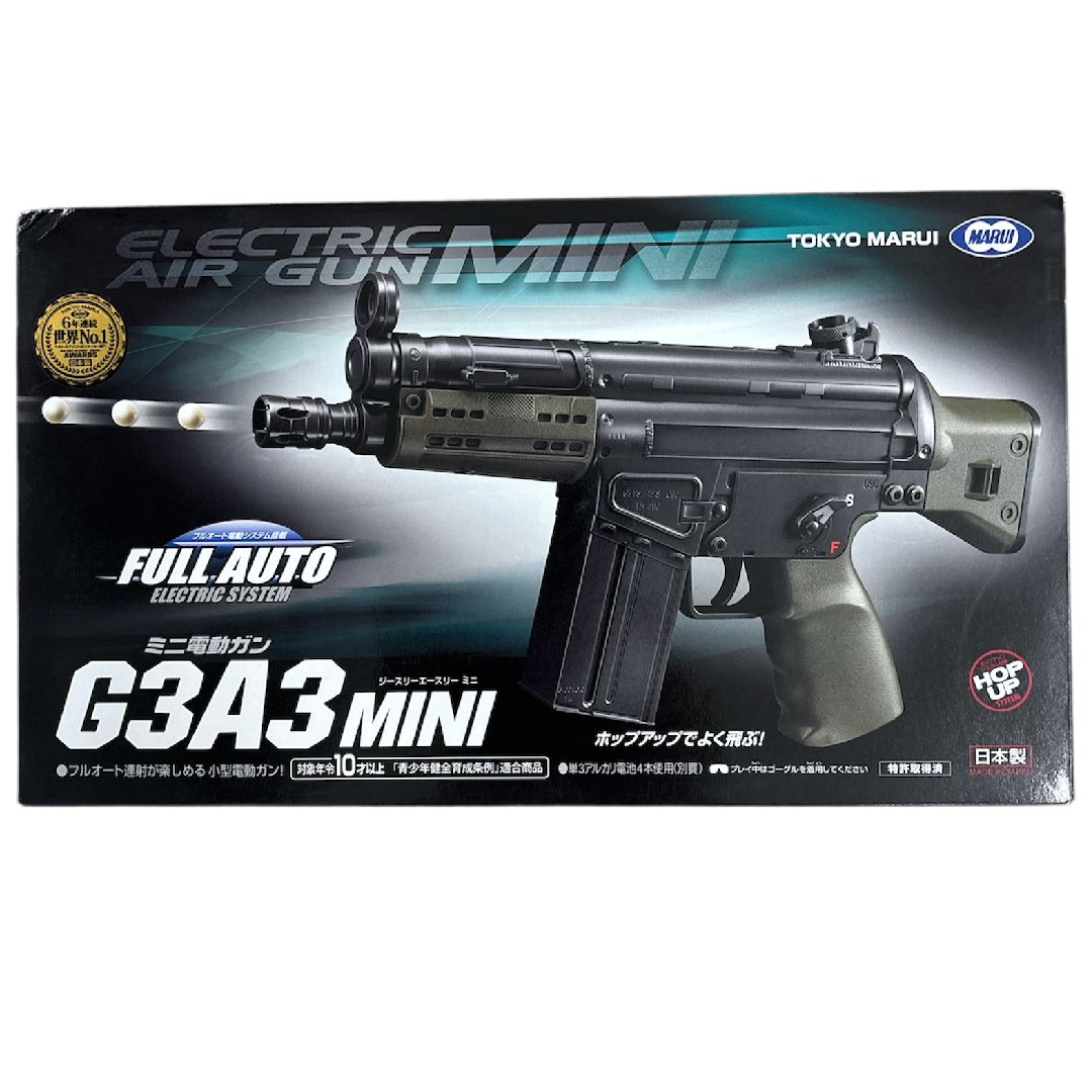 東京マルイ ミニ電動ガン G3A3 ミニ 10才以上用 【箱にダメージ