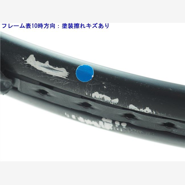 中古 テニスラケット スラセンジャー プロ ブレイデッド (G2