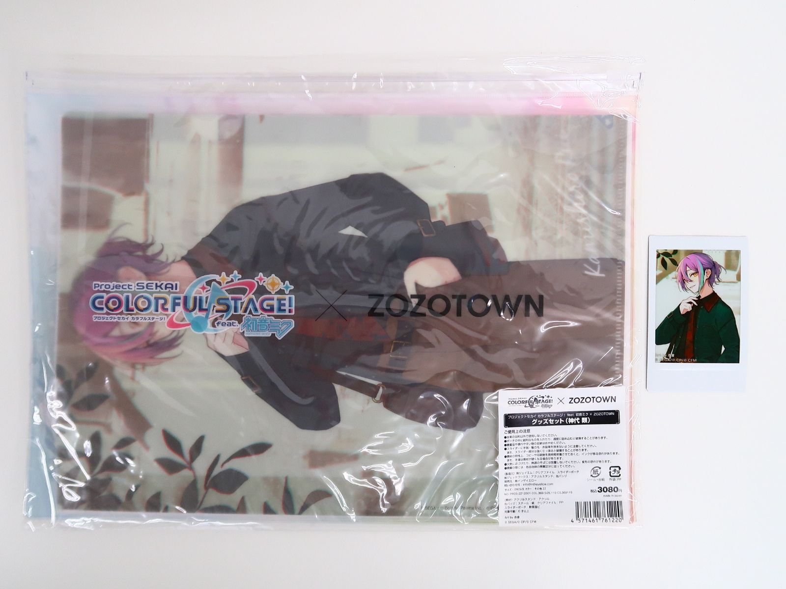 プロジェクトセカイ　カラフルステージ　ZOZOTOWN 神代類 Amazon.co.jp: カラフルステージ zozotownコラボ zozo クリア