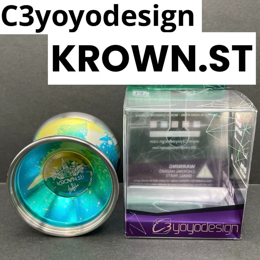 C3yoyodesign KROWN.ST バイメタル スプラッシュ C3ヨーヨーデザイン クラウン.ST 競技
