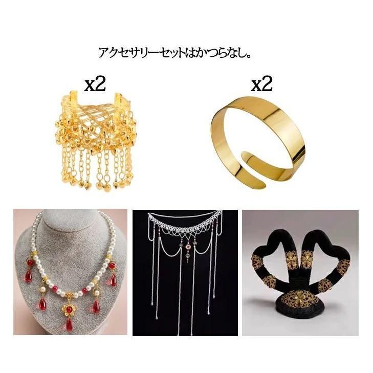 中国古典舞踊ダンス衣装