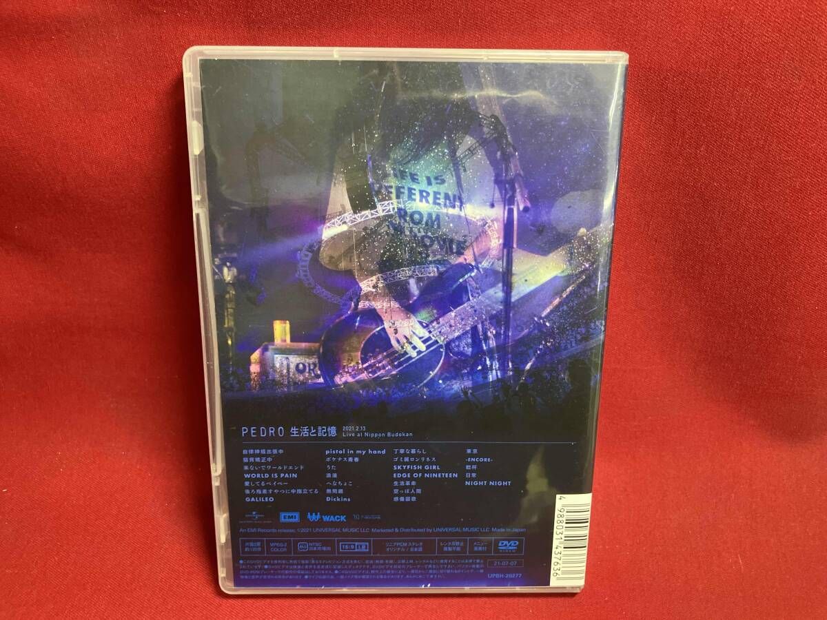 BiSH PEDRO CD&DVD まとめ売り DVD 生活と記憶(通常版) BiSH PEDRO - メルカリ