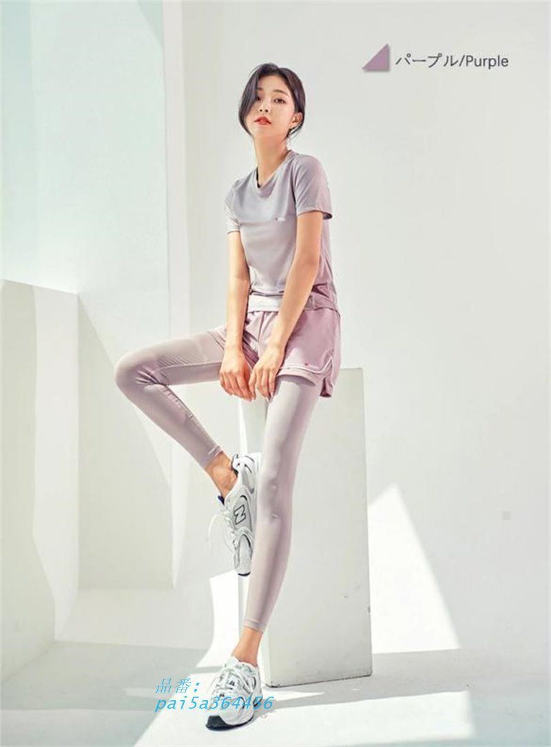 トレーニング 吸汗速乾