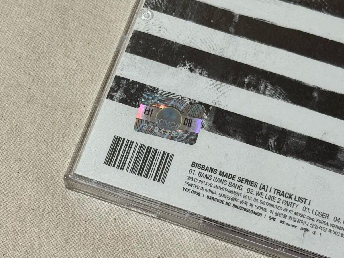 BIGBANG(ビッグバン) A パワー サイン入り サイン 非売品