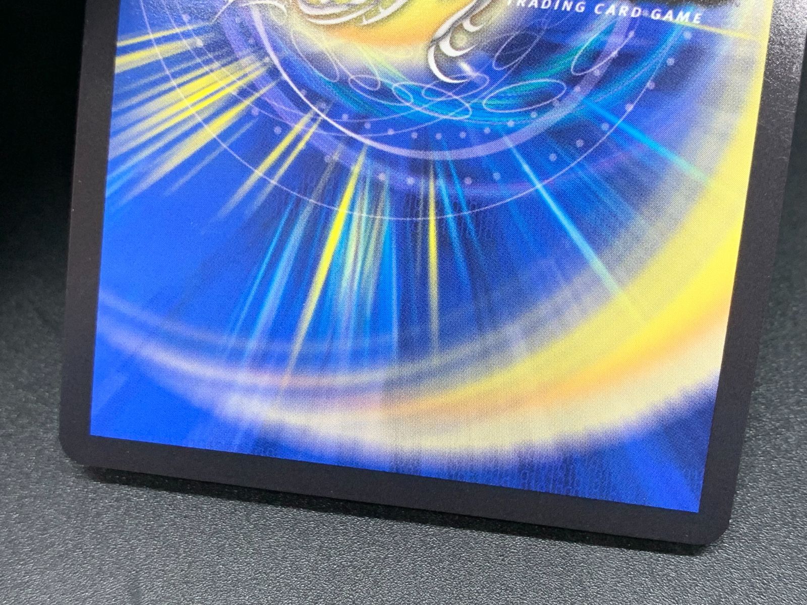 暴走龍 5000GT P17/Y16 CSプロモ デュエルマスターズ - メルカリ