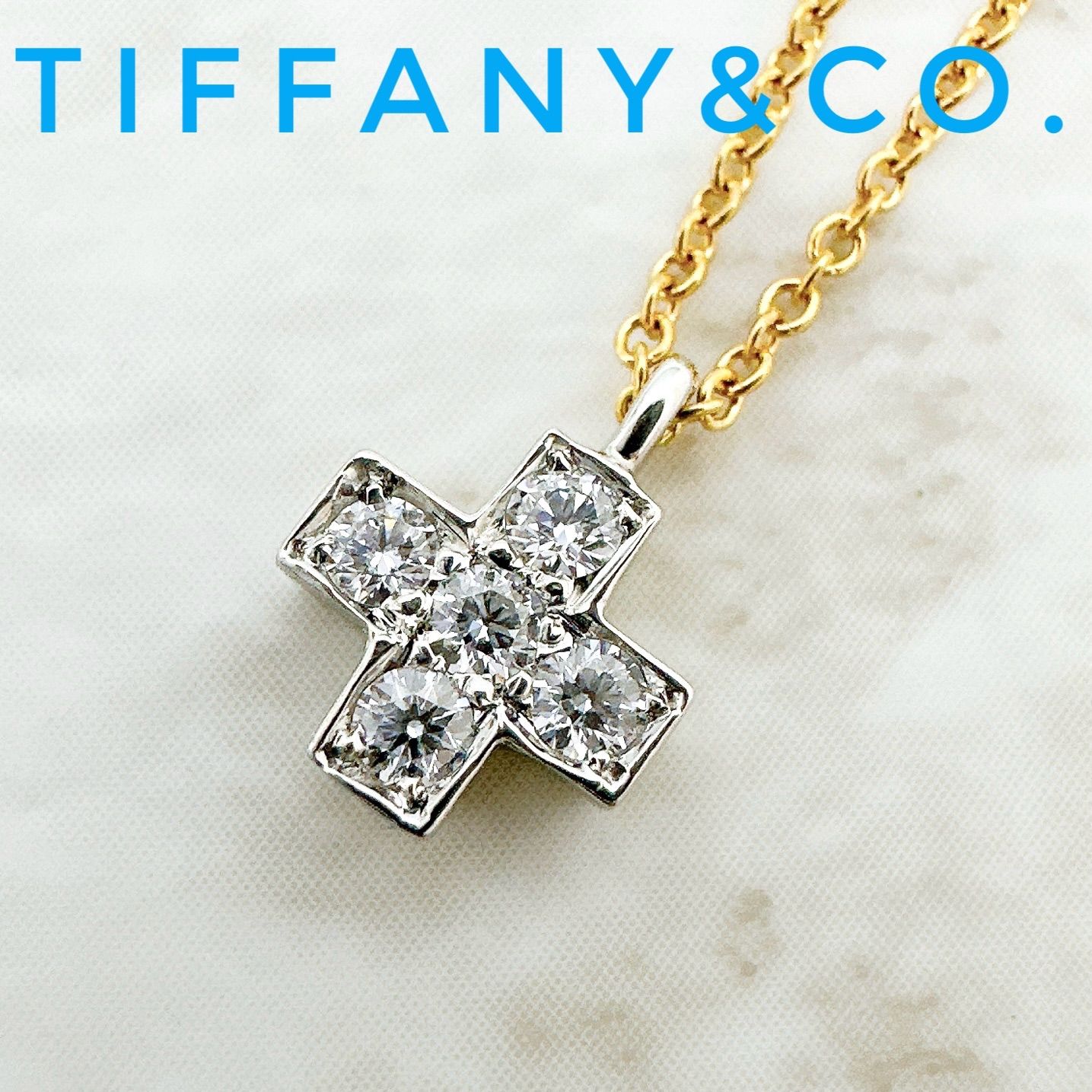 美品?Tiffany＆Co. クルーシーフォーム イエローゴールド プラチナ 