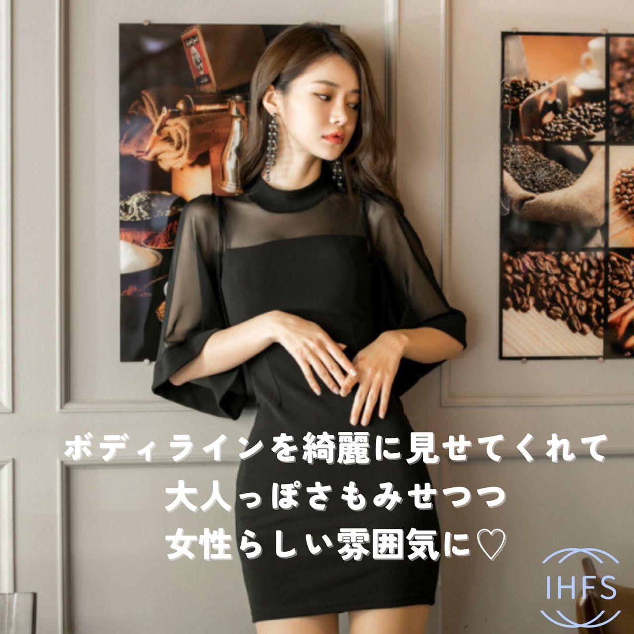 韓国より☆セクシー レースシースルー ミニワンピース ワンピース セクシー 半袖 シースルー レース ショート タイト