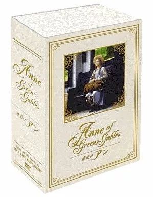 Amazon.co.jp: 赤毛のアン DVD-BOX : ミーガン・フォローズ