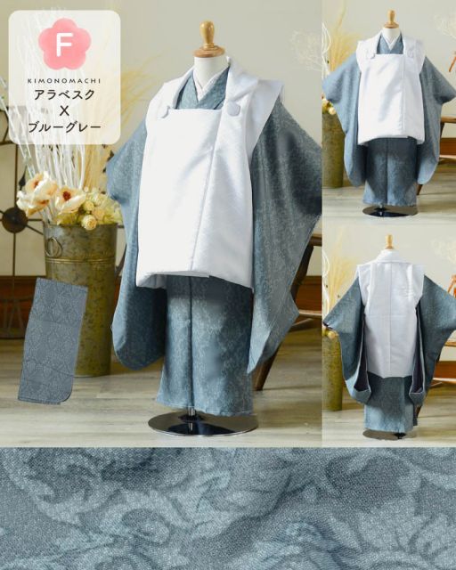 ミディウミソリッド MIDIUMISOLID ストール付きノーカラーロングダウン