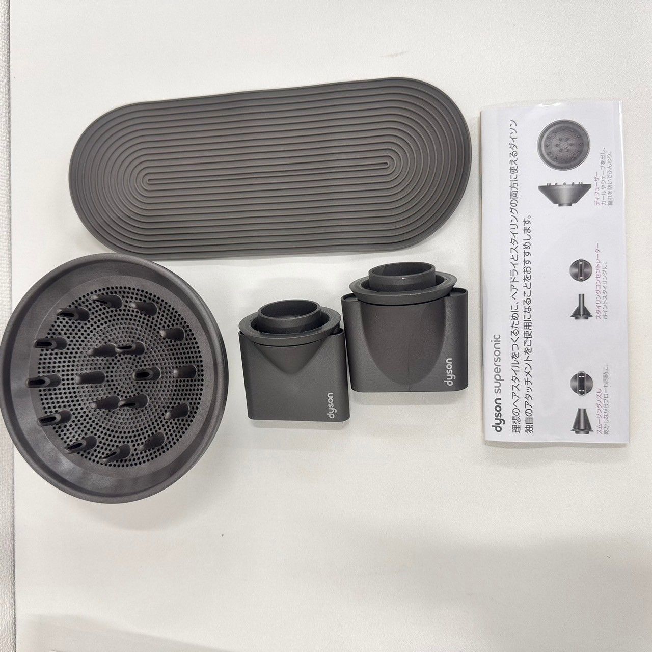 ダイソン】supersonic ヘアドライヤー HD01 箱・付属品ありdyson 